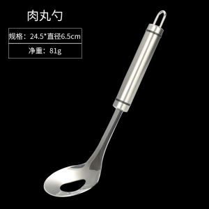 304 Stainless Steel Meatball Maker Home Kitchen Tool for Fish Balls Beef Balls Versatile Food Mold Tool for Cooking