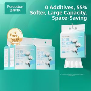 Purcotton | Ultra-Soft Thick Cotton Facial Towel