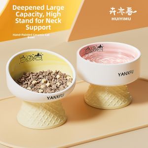 HUIYIMU | Ceramic Elevated Pet Bowl Tilted Design Anti-Spill