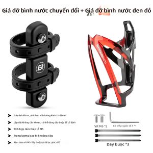 RockBros | Đỡ Bình Nước Đạp Xe Đường Đồi