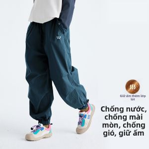 Purrfect diary | Quần Thể Thao Túi Hộp Lót Nỉ Mùa Đông Cho Trẻ Em