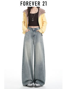 Forever21 | Retro High Waisted Loose Fitting Slim Fit Womens Jeans