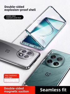 OnePlus 12 Phone Case Protective Case New Arrival All-Inclusive Drop-Resistant Double-Sided Magnetic Glass New Boys and Girls Transparent Shell Lens Hard Shell Film Integrated Fashion Classy Heat Dissipation Tide Oppo Applicable
