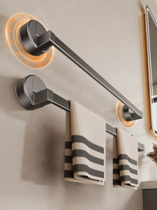 ERMO | Suction Bathroom Towel Rack