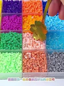 DIY Material Kit 3D Modeling COCO Set Craft Tools