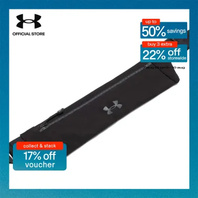 Under Armour UA Velociti Run Belt - BLACK (001)