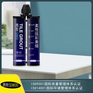 Eco-friendly Waterproof Tile Grout