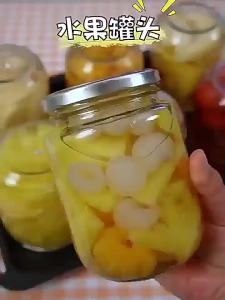 SG Airtight Glass Jar Mini Bottle Grain Honey Spices Storage Food Snack Cookie Container Wedding Door Gift 玻璃罐 密封罐 蜂蜜罐