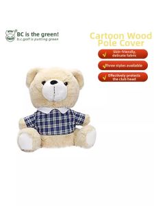 B·C·GOLF | Cartoon Golf Club Protector Cap For #1 Wood
