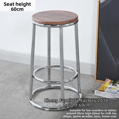 Stylish Metal Bar Stool