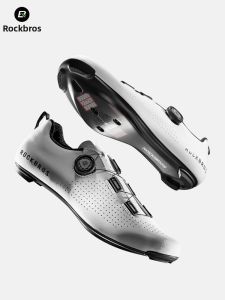 RockBros | Breathable Hardened Carbon Fiber Sole Cycling Shoes