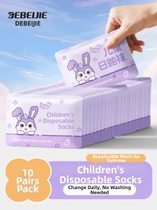 DEBEIJIE | Breathable and Sweat-Absorbing Disposable Socks for Children