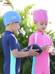 Mũ Bơi Trẻ Em LI-NING Cao Cấp Mũ Bơi LINING Cho Bé Mũ Bơi Cho Bé LINING