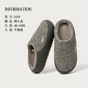 Dép Bông Mùa Đông Mới 2025 Cho Nam Và Nữ Đế Bằng Chống Trượt Dép Cotton Có Lông Cừu Dép Đi Trong Nhà Chống Khuẩn