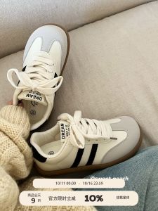 Retro Sweet Peach Planet Womens Deqin Shoes Summer Breathable Versatile Thick Bottom Casual White Sneakers Fashionable Leisure