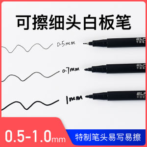 Yifei Whiteboard Marker Erasable 0.5 Fine Head TOEFL Home  Special Ultra Fine Whiteboard Mark Black Dry Wipe Pen GRE