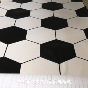 Decal giấy dán sàn  nền nhà có keo sẵn khổ 60cm-HOA VĂN CỔ ĐIỂN QT114