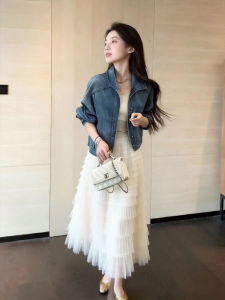 DANTING | Elegant and Stylish Womens Denim Jacket and Tulle Skirt Set for Autumn 2026