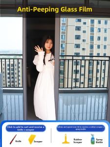 GANI | Privacy Protection One Way Vision Window Film