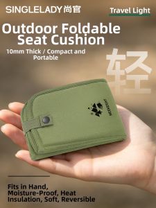 Foldable Waterproof Moisture-Proof Portable Outdoor Camping Pad