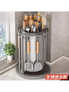 ชั้นวางสตั๊ดครัวแบบหมุนได้ สแตนเลส ชั้นวางของหลายฟังก์ชัน ช่องเก็บข้าวต้ม ช้อน ตะเกียบ กล่องเก็บอเนกประสงค์