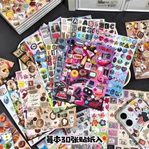 Mr.paper | Mr.Paper 30 Chiếc Cardstock Bộ Hình Dán Bảng Chữ Cái & Số Vintage DIY Đề Can Cho Tạp Chí Thêu Sò Thẻ Lịch Ốp Điện Thoại