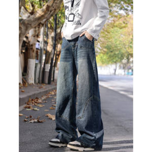 Stylish High Street Casual Loose Fit Tapered Jeans 2026 Spring
