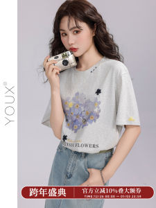 Floral Short Sleeve T-Shirt Womens Summer New Design Embroidery Print Cotton Straight Cut Commute Style round Neck Top