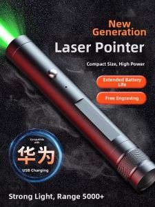 MINGZHUO | Infrared Long-Range Laser Pointer Cat Toy Conference Lecture Coaching Special