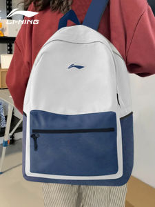 Li-Ning | Large Capacity Sports and Travel Backpack For Men and Women Computers and Basketball