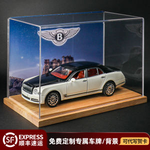 Bentley Mulsanne Large Size Alloy Car Model Simulation Collectible Birthday Gift for Boyfriend Static Model Toy Metal Material