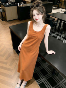 Very Beautiful Strap Dress Set