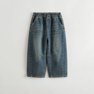 Marc&Janie | Retro Easy-to-Match Soft Jeans Pants