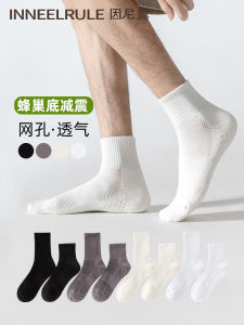 Mens Mid-Calf Socks Pure Cotton Combed Cotton Short Tube Anti-Odor Antibacterial Breathable Sweat Absorbent Comfortable Winter Full Cotton