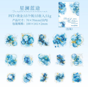 สติกเกอร์ตกแต่ง PET วันที่สวยงาม ลายดาว ทองแดงประดับหนังสือบันทึกสีฝังฝ้า เรียบหรู อ่อนๆ สีสันสดใส โปร่งใส