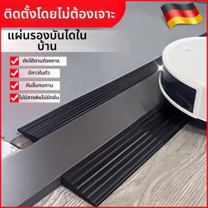 Indoor Step Ramp Plate for Stairs Door Threshold