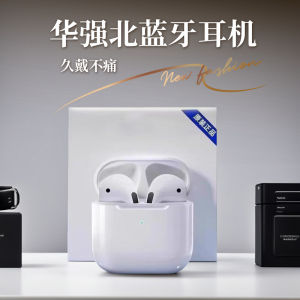 2025 New Wireless Noise Reduction Bluetooth Earphones High Quality Sound Specialized for Vivoy200/Y200i In-Ear Stereo Sound