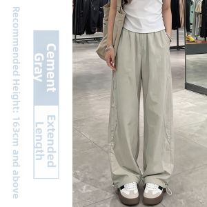 YAYANGREN | Quick-drying Loose Straight Leg Trousers