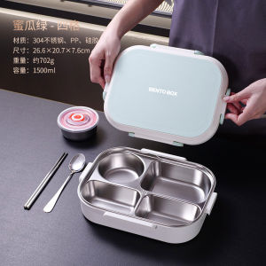 Large Capacity 304 Stainless Steel Insulated Lunch Box Microwave Safe Portable Meal Box for Office Workers And Elementary Students