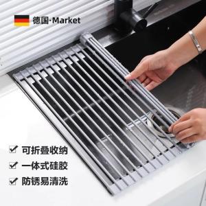 Foldable Expandable Kitchen Sink Drain Rack Dishware Storage Shelf Dish Drainer Basket Non-Slip Metal over Cabinet Organizer