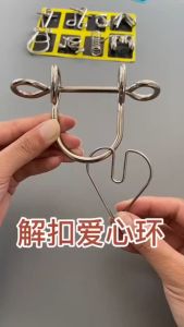 Bộ trò chơimở khóa Luban kim loại độ khó siêu cấp khóa khổng minh thích hợp để thách đố thử thách IQ trí tuệ