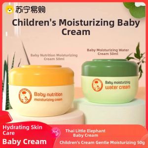 Thai Little Elephant Baby Cream Moisturizing Hydrating Gentle Care Fine Skin Childrens Face Cream 1441B Baby Moisturizer