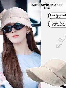 Anti-Ultraviolet Wide Brim Deeper Top Cap