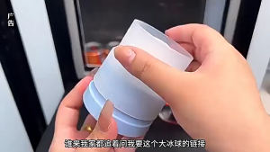 Silicone Ice Cube Maker Large Ball Shape Mold Food Grade Round Tray Bar Cool Gadgets Kitchen Accessories Making Mould