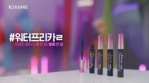 Kiss Me Mascara WaterproofJapan No.1 Kiss Me Mascara Long And CurlSmooth Liquid Eyeliner Make Long And Curl