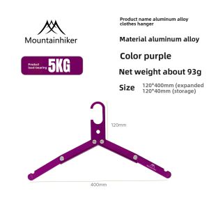 Mountainhiker 1PCS/2PCS Aluminum Alloy Folding Household Metal Hangers Outdoor Camping Portable Coat Drying Rack Clothes Hanger