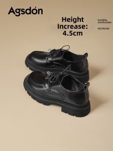 Agsdon | Thick-Soled Loafer Shoes Female College Style JK versatile British