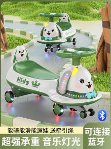 Xe Đạp Xoay XBC-138# Đồ Chơi Trẻ Em Xe Đạp Leo Núi Chống Rơi Xe Đạp Leo Núi Cho Bé Trai Và Bé Gái Xe Đạp Leo Núi Có Thể Ngồi Được