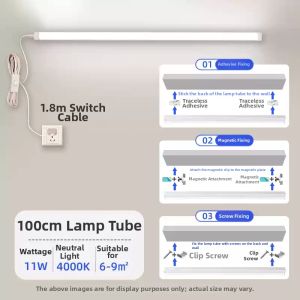 Philips | Study Dormitory LED Strip Desk Lamp