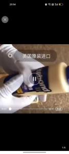 2024Titebond Awesome woodworking Glue 2 Generation Environmental Protection White Latex Water Repair Musical Instrument Floor 5pcs